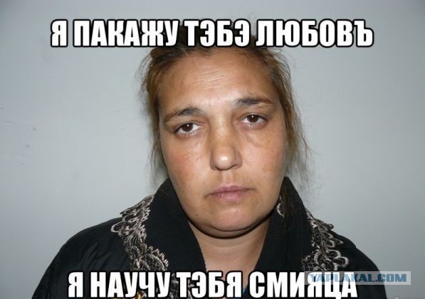 Заявление на возврат