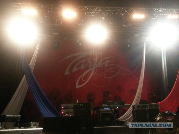 Тарья Турунен