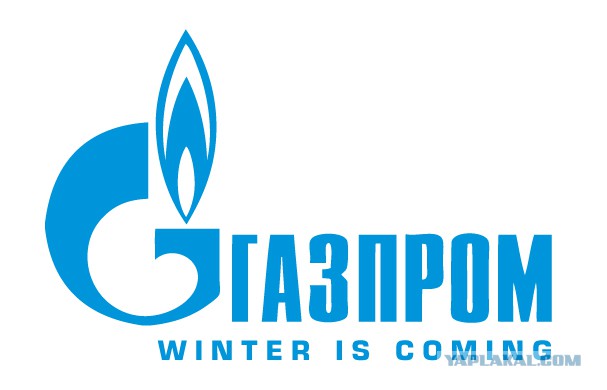 В Болгарии демонтировали трубы Южного потока