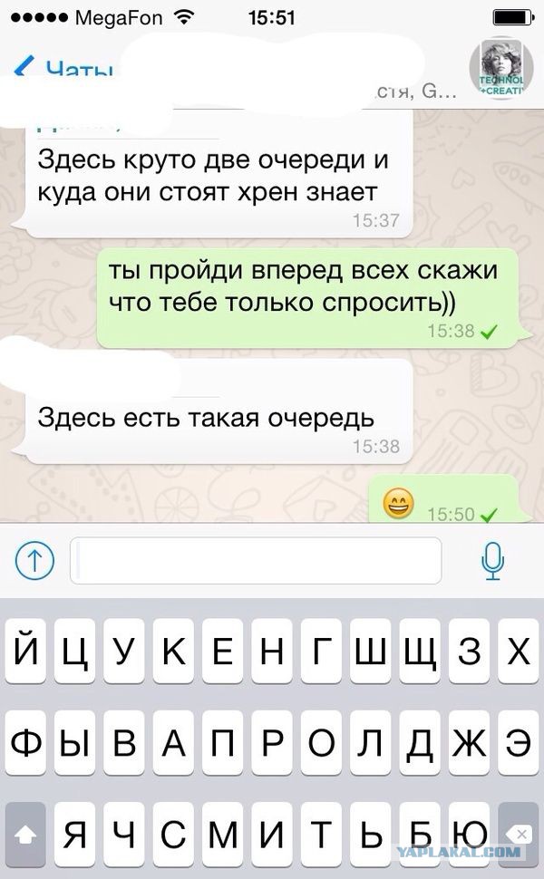 Комментарии из социальных сетей
