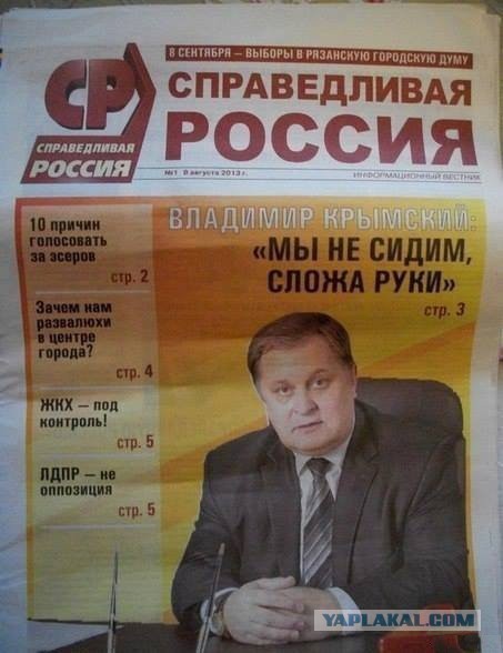 Картинки