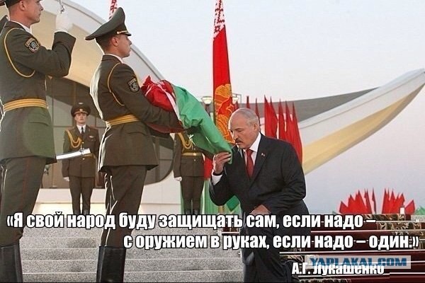 10 достижений Александра Лукашенко