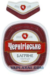 Крутая и взрослая, как ты!