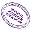 Путин призвал ополченцев на Донбассе прекратить