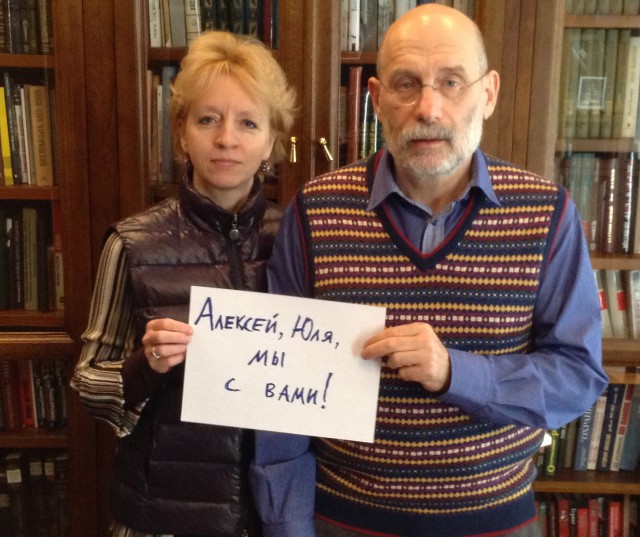 Акунин  уезжает