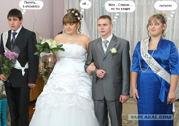Грустный свидетель