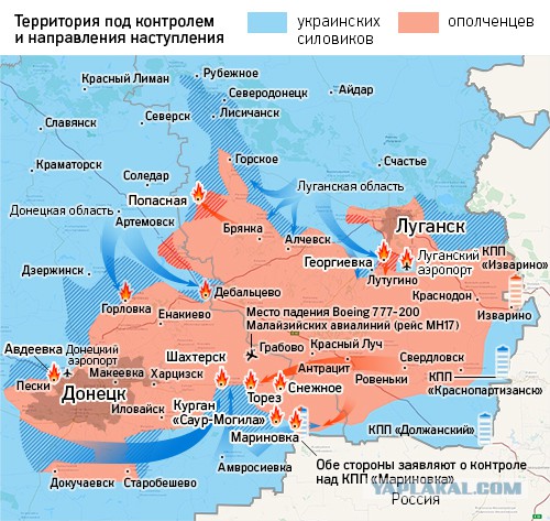 3 месяца войны: как шли бои на юго-востоке Украины