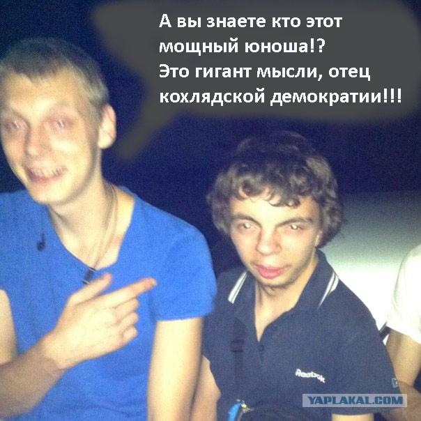 Правосек без маски