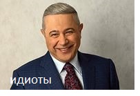 Литовский мазохизм на государственном уровне