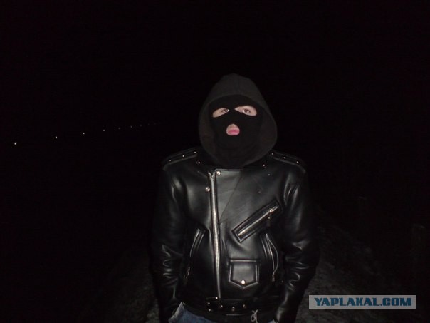 Опасность часть 2