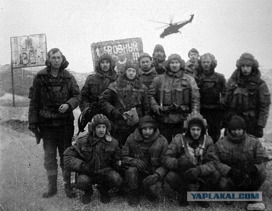 А как ты защищал Отечество?