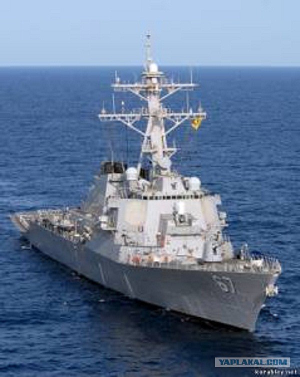 Атака на эсминец ВМС США «USS Cole»
