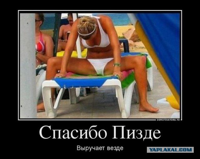 Надеюсь, у них не будет детей