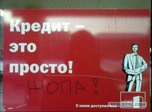Очередные картинки и высказывания из сети