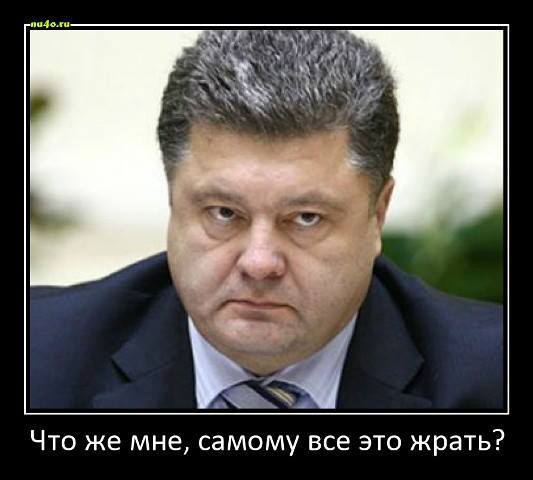 Праздничная шоколадка Roshen к 23 февраля