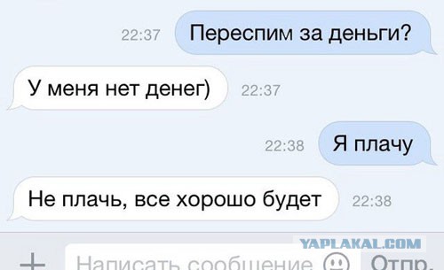 28 смс.Небольшая подборочка