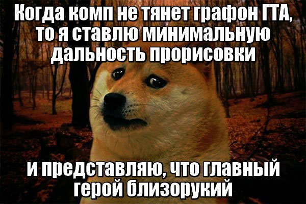 Забавные картинки из Сети