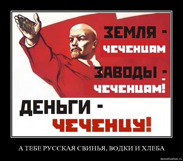 "Подарок" на День шахтера