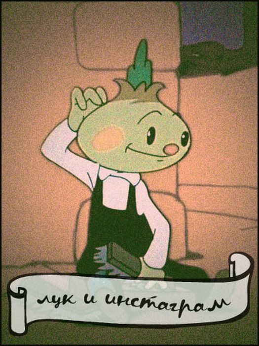 Ассоциации