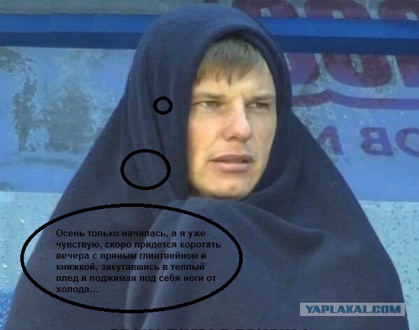 Неудачные фото звезд и знаменитостей