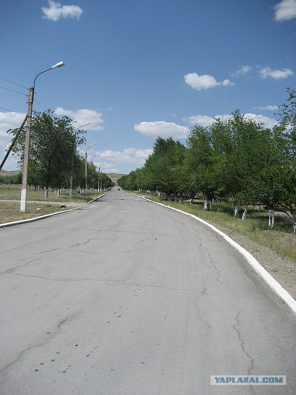 Отар- особая территоря армейского режима