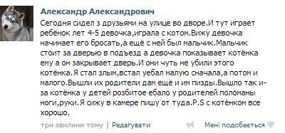 Минутка черного юмора на ЯПе