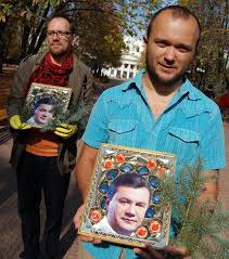 Религиозное чудо или ... ?