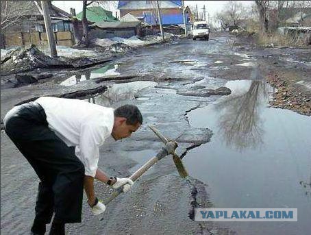Да сколько ж можно издеваться над народом!