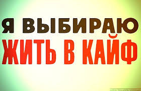 15 советов двадцатилетним