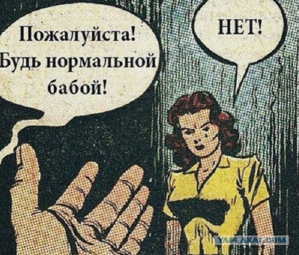 Чёрная вдова Салтычиха: конвейер смерти