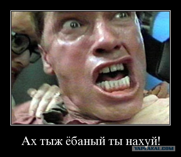 Сцена из бразильского телесериала