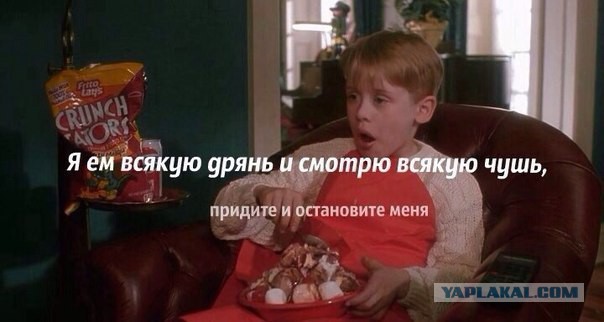 Разное на субботу
