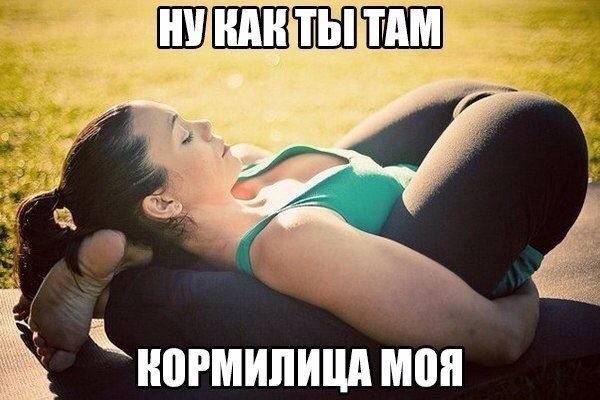 Немного юмора, заимствованного из сети
