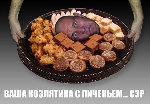 Фотожаба: Удивлению нет границ