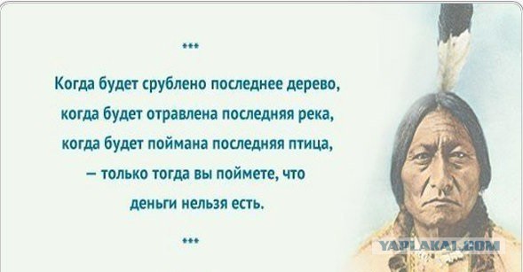 Ее рассказ потряс зал