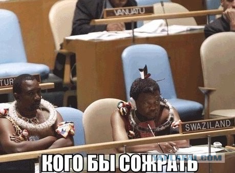 Россия и Маврикий ввели безвизовый режим