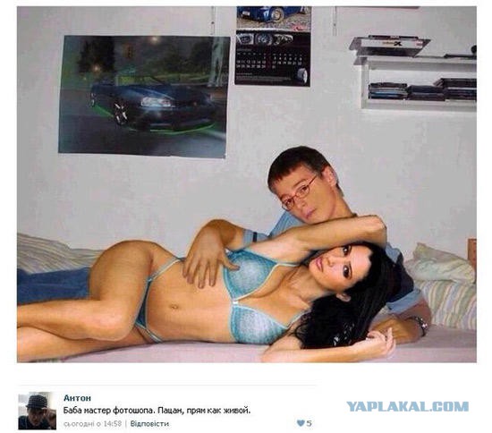 Ужасы и приколы из соцсетей 18+