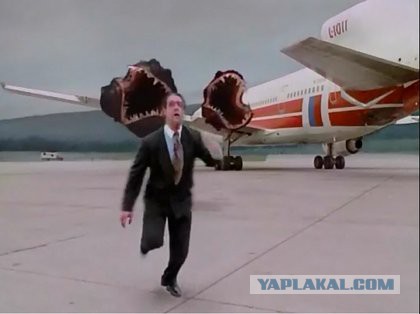 Вспомним своих бывших