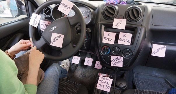 Злые шутки или минутка сарказма на ЯП-е, 16+
