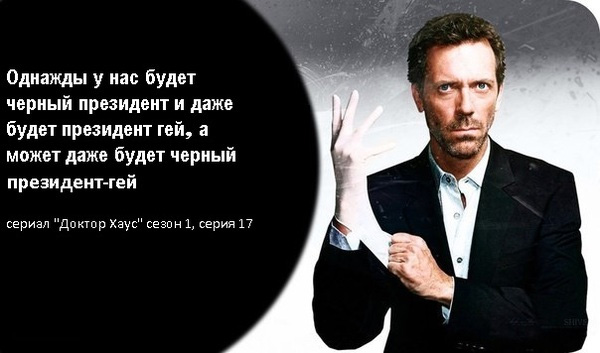 Подборка картинок