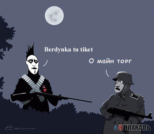 КАРИКАТУРЫ. Прикольные карикатуры