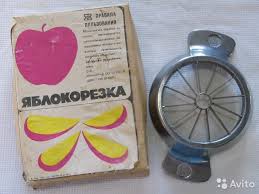 Советская утварь, которой мы пользуемся по сей день