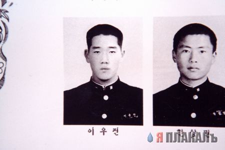 Кинокадры