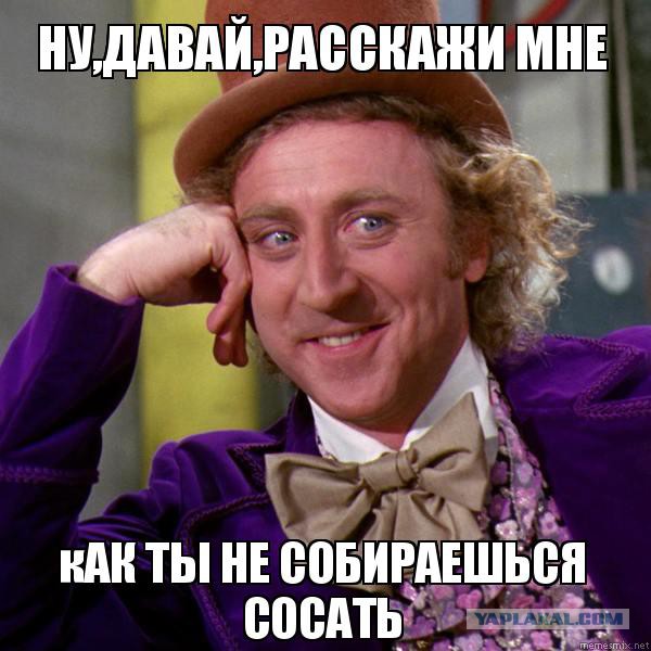 Факты о Крыме в составе России