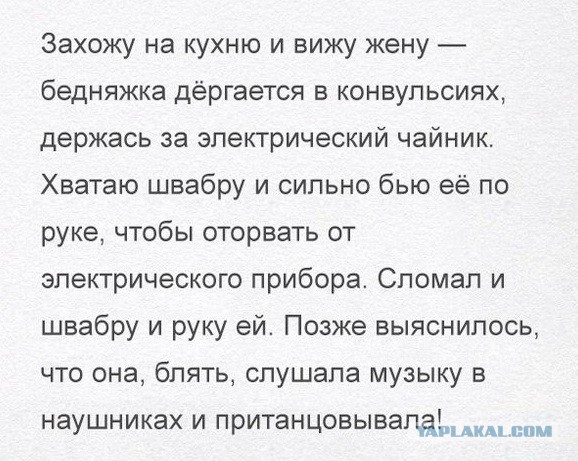 Подборка прикольных фото