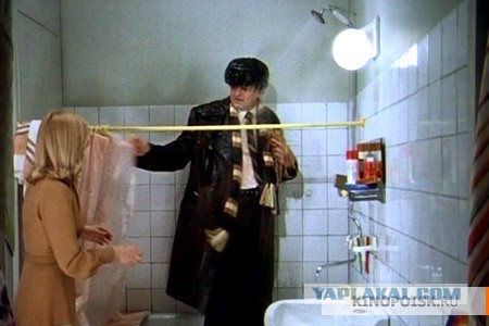 1975 год в СССР