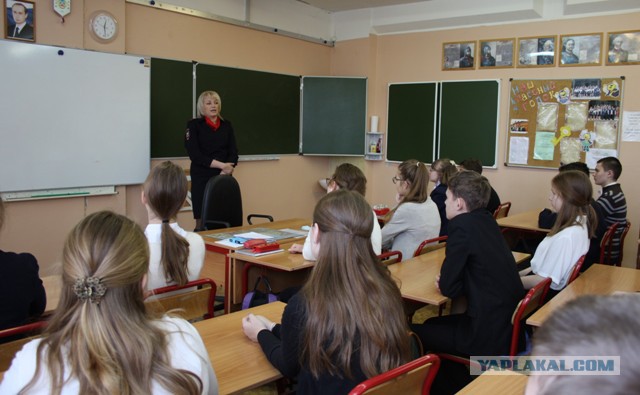 Изменила 16+ (продолжение)