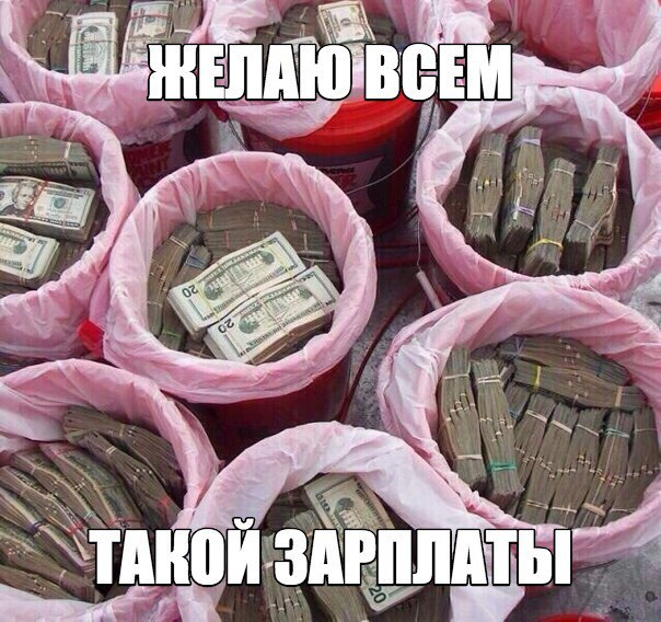 Просто 30 картинок из тырнета