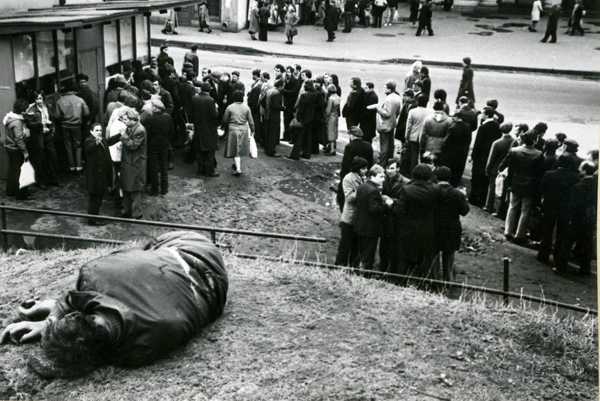 Верните мне мой 1979!