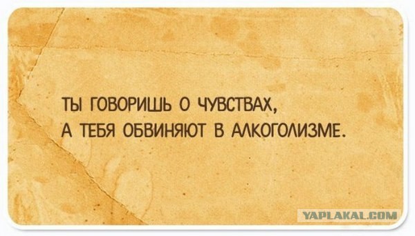 Интересные и веселые картинки